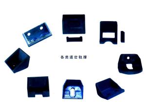 各類(lèi)道岔軌撐